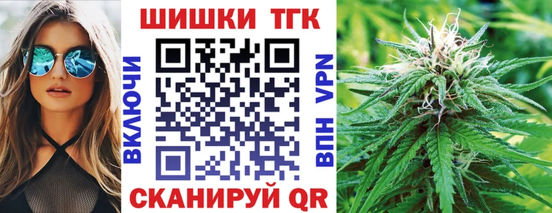 Купить A-PVP  МАРИХУАНА  Меф мяу мяу  ГАШ  Красный Сулин