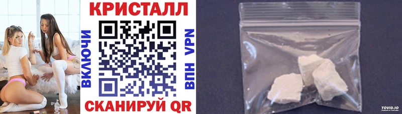 Купить Красный Сулин Амфетамин Premium