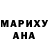 Amphetamine Розовый magnat hub