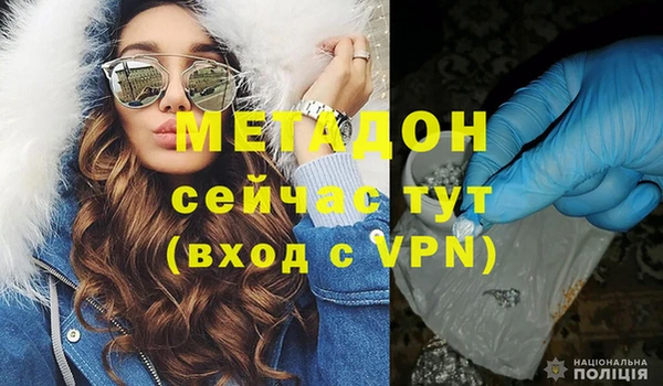 apvp Нягань