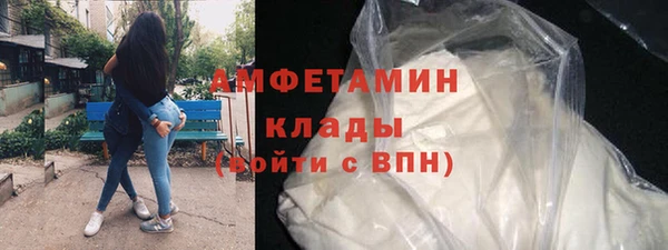 apvp Нягань