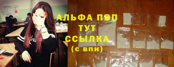 меф Няндома