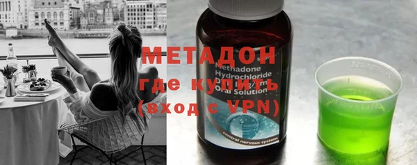 меф Няндома
