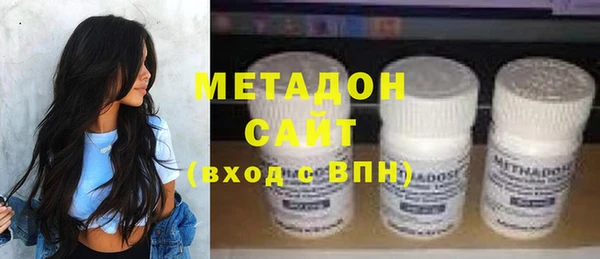 меф Няндома