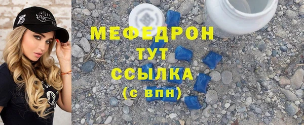 apvp Нягань