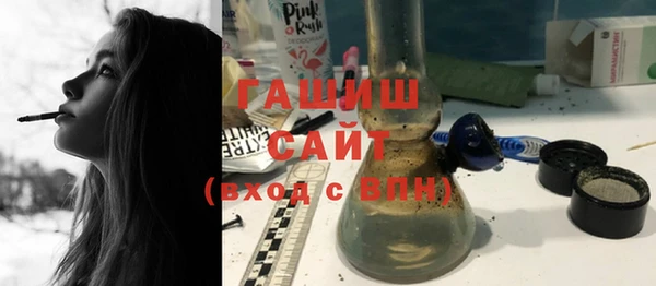 apvp Нягань