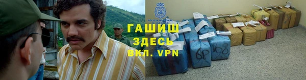 меф Няндома
