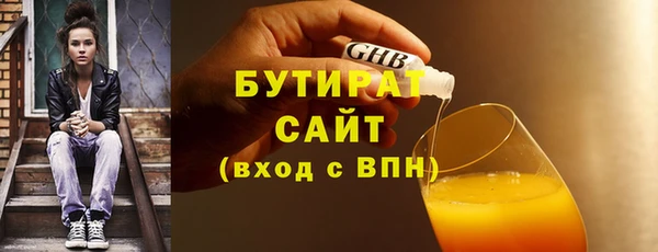 меф Няндома