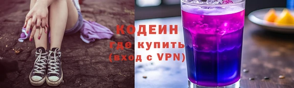 apvp Нягань
