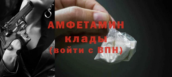 меф Няндома