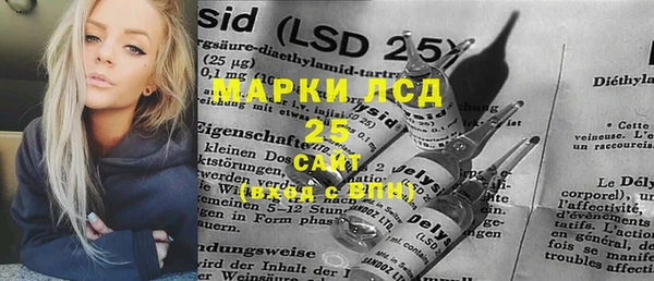 меф Няндома