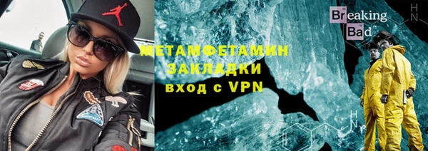 МДПВ Остров
