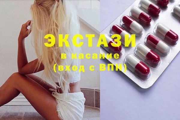 apvp Нягань