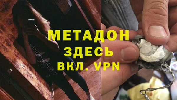 apvp Нягань