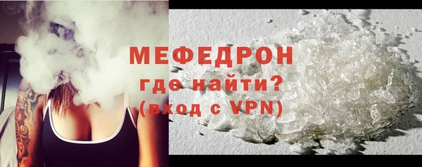 apvp Нягань