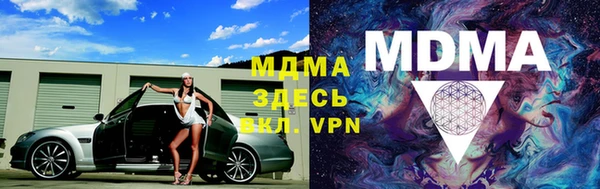 кокс Болхов
