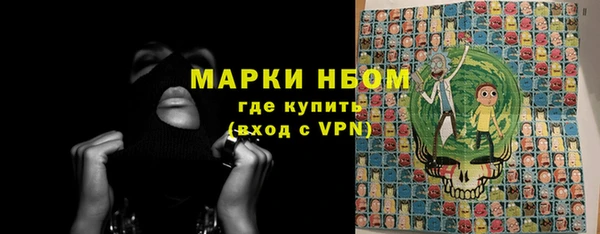 меф Няндома